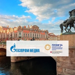 Зарубежный бизнес сможет искать МСП-партнеров в России через специальную онлайн-площадку
